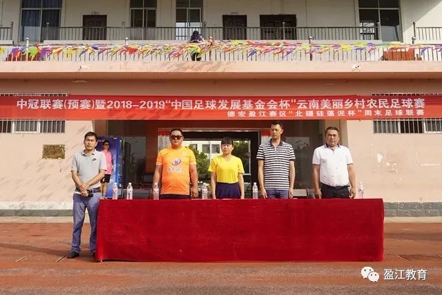 西贝被曝拖欠离职款项，贾国龙称需等待至2028年